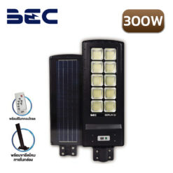 โคมไฟ BEC BERLIN Richest 300w