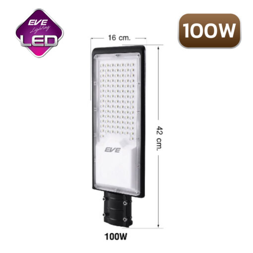 โคมไฟถนน LED 50W EVE WIDE