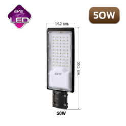 EVE รุ่น Wide 50w