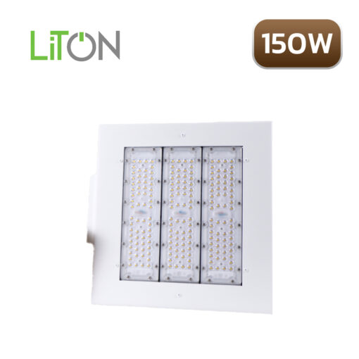 โคมไฟปั้มน้ำมัน-LITON-AEGIS-150w-