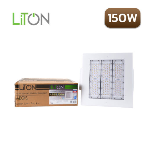 โคมไฟปั้มน้ำมัน-LITON-AEGIS-150w-