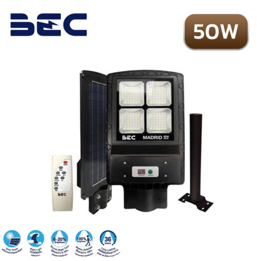 ไฟถนน-SOLAR-BEC-MADRID-50-วัตต์