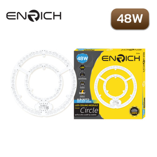 โคมไฟเพดาน-ชุดกึ่งดวงโคม-LED-48W-RICH-CIRCLE-Module01